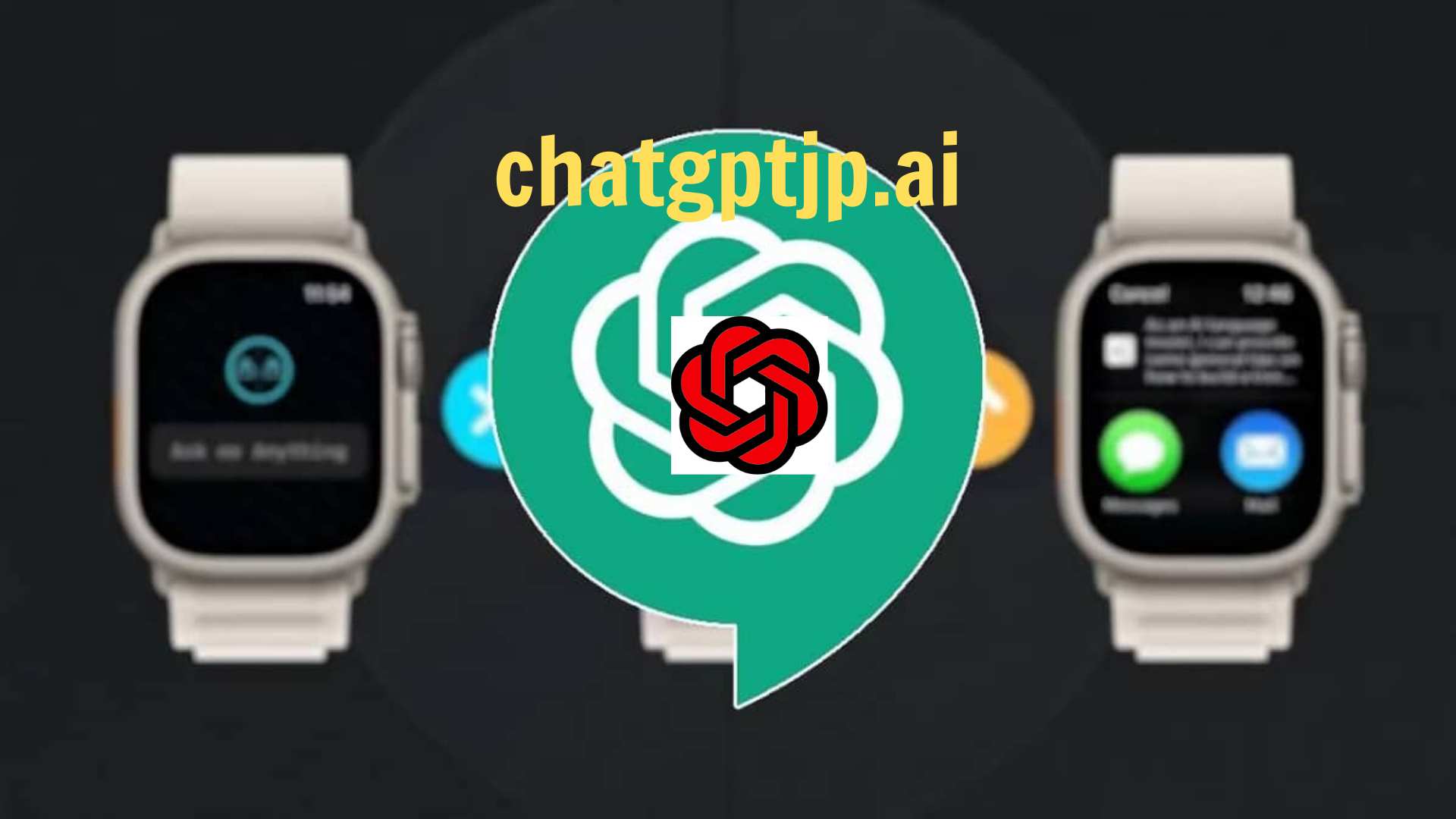 WatchGPT：これは、小規模なアプリがChatGPTテキストAIをApple Watchに組み込む方法です