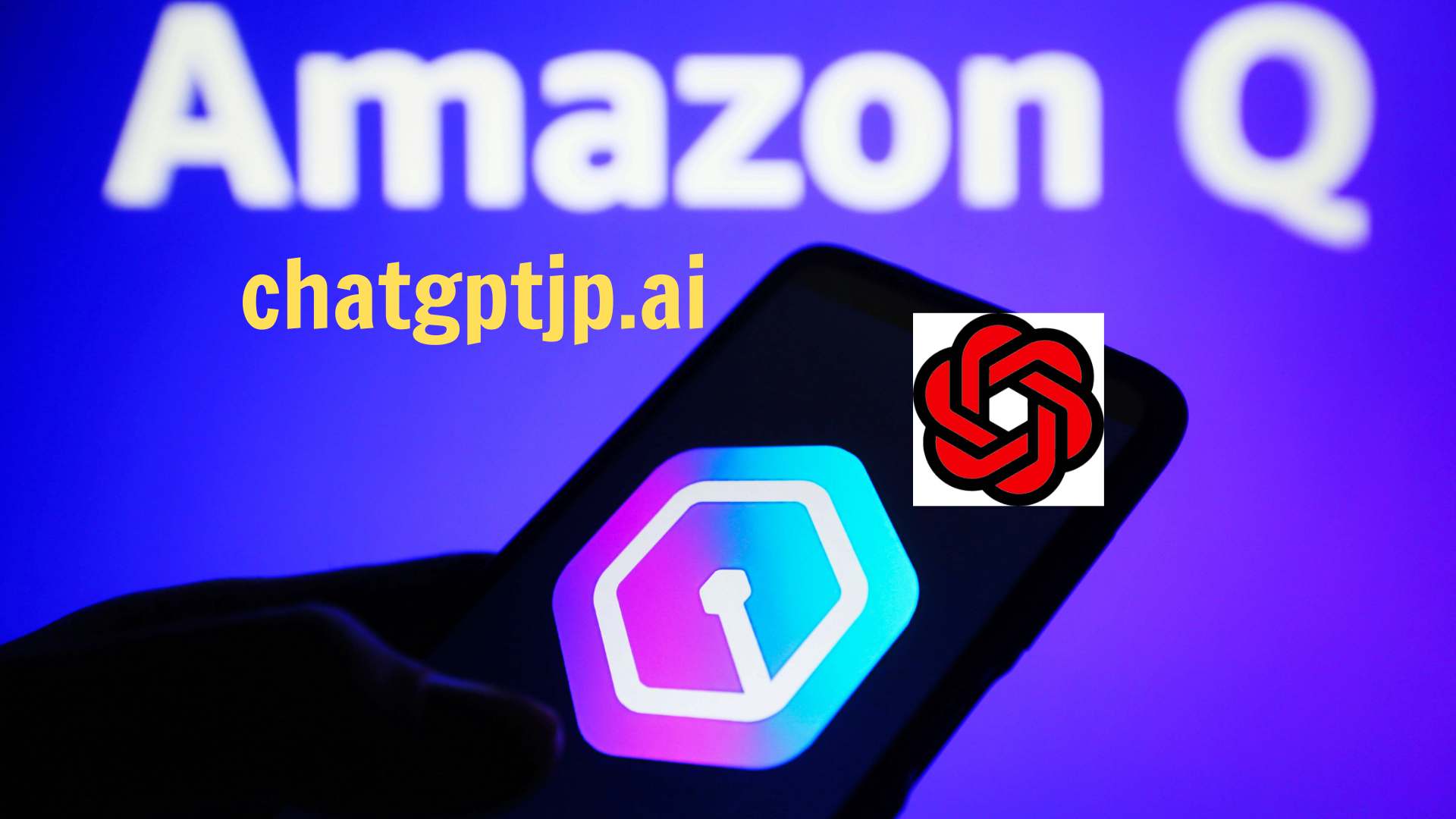 AIアップデートコンパクト：ChatGPT、データ保護、GNoMe、AmazonのAI Q