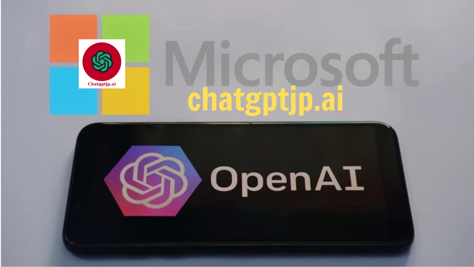 ChatGPT: MicrosoftプラントのOfficeでのチャットボット統合