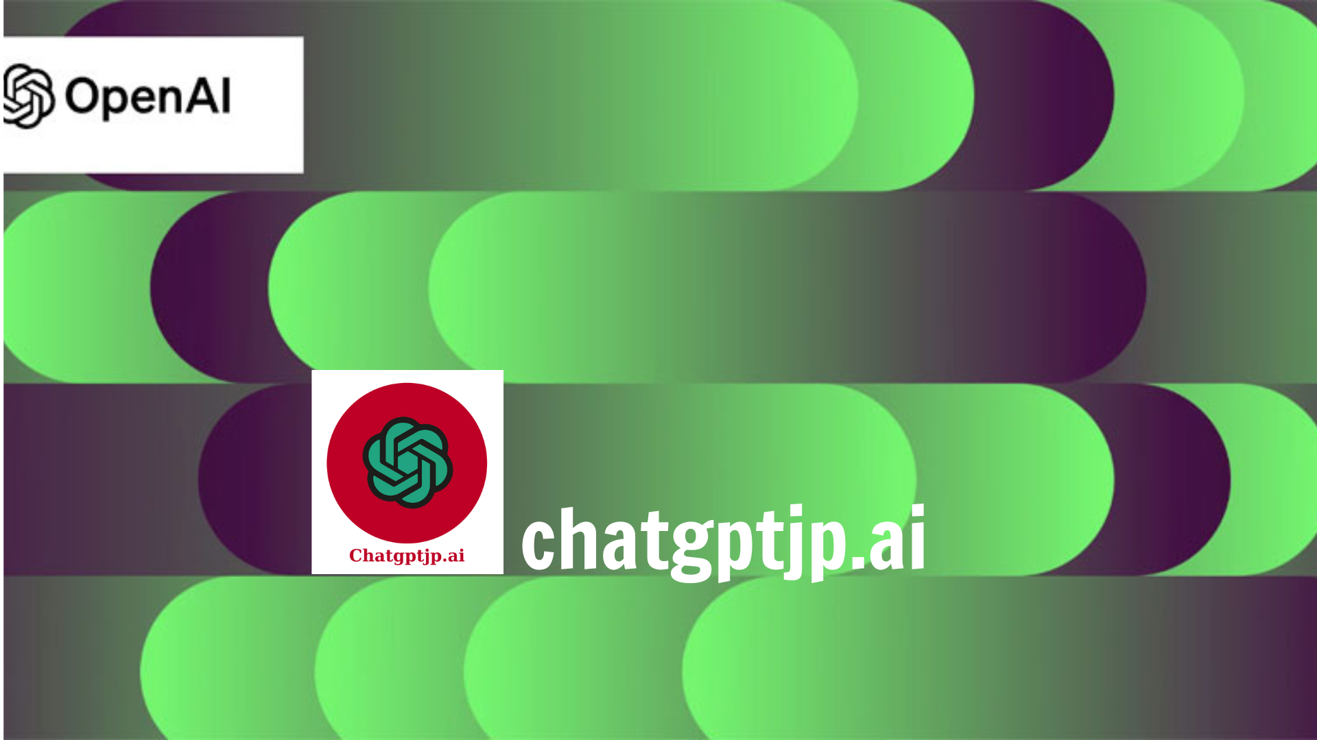 OpenAI は ChatGPT のプラグインを中止し、代わりに GPT のみを提供します