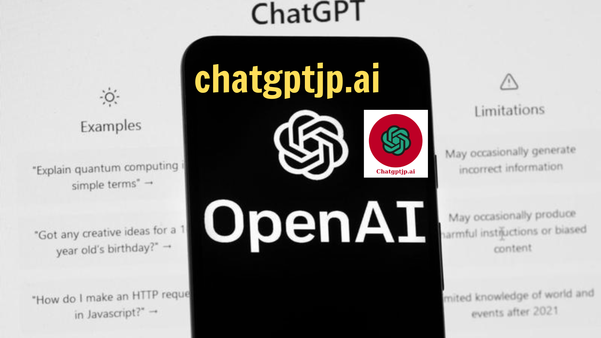 ChatGPT：OpenAIが「軍事利用の禁止」を緩和します