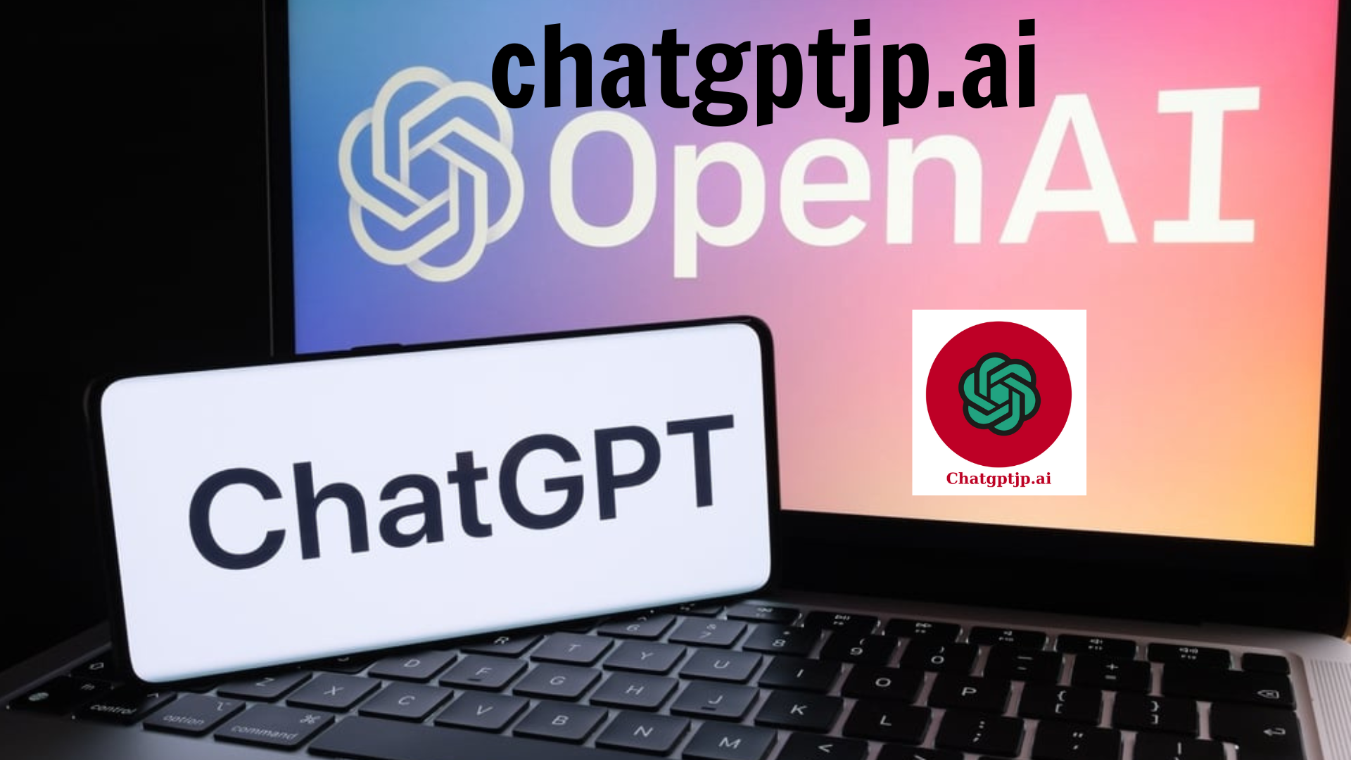 ChatGPTはチャットボットと音声アシスタントの機能を組み合わせています