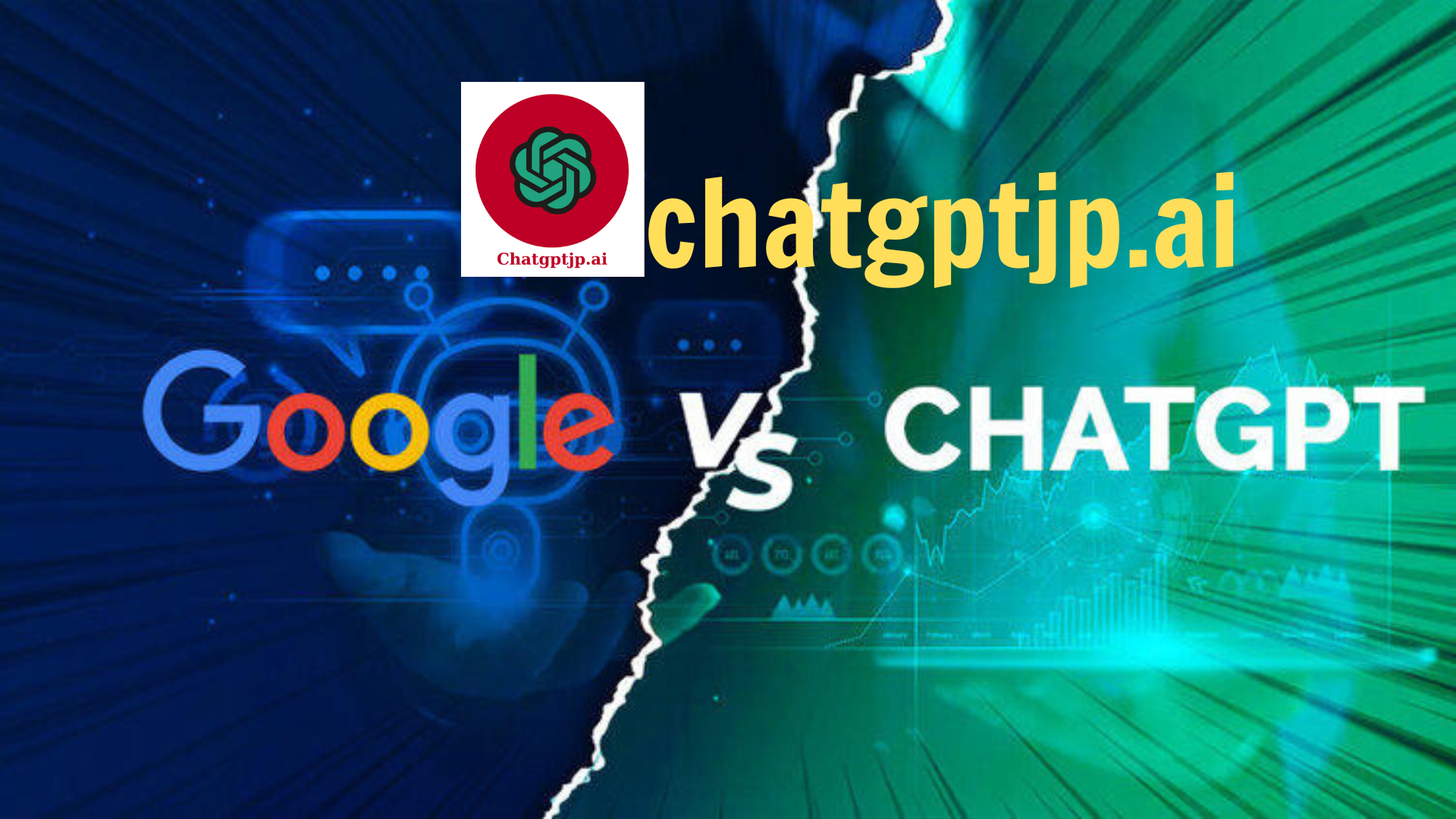 ChatGPT が Google Bard と対話する：AI チャットボット同士