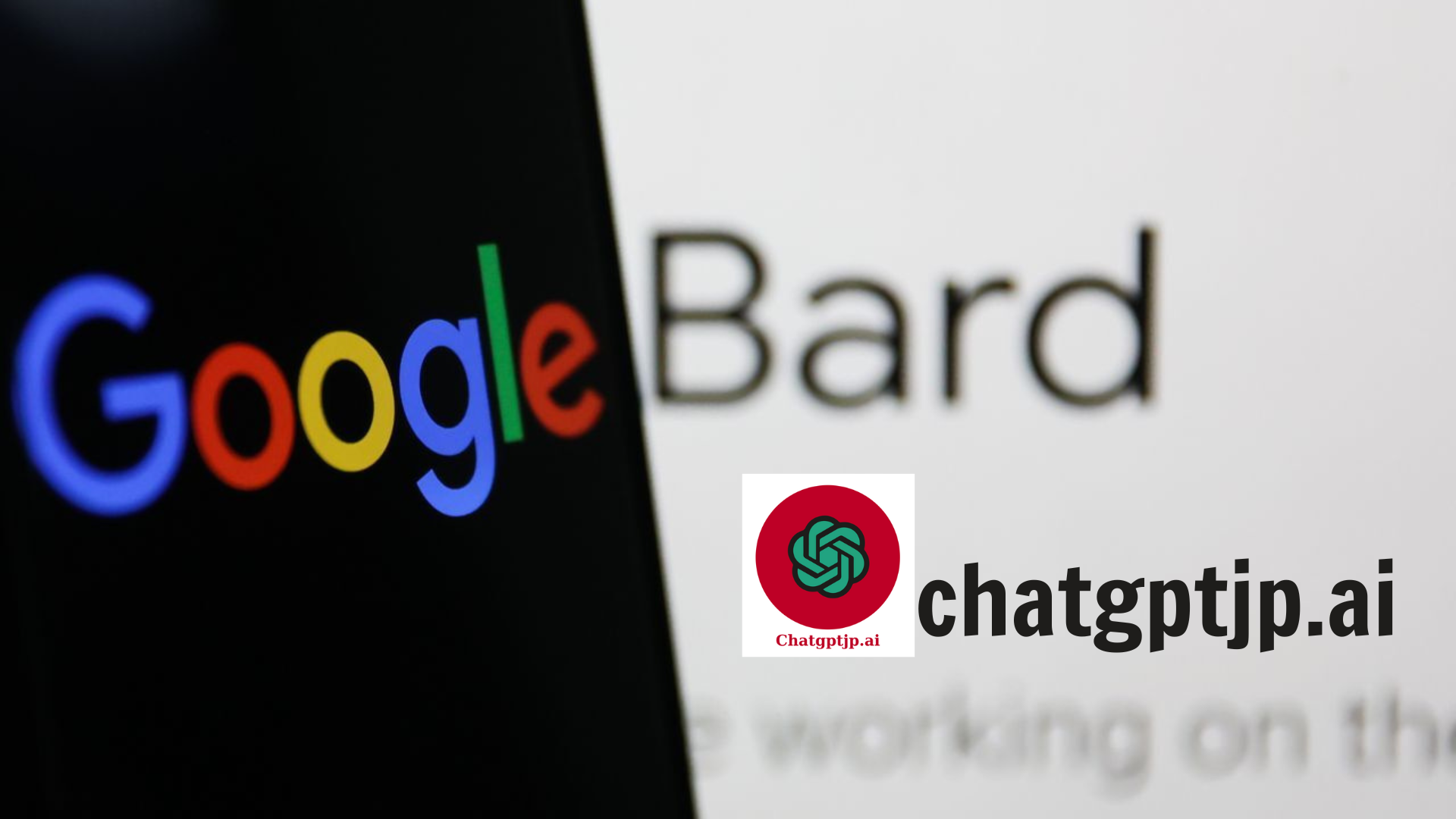 Bard: ChatGPTとの競争 