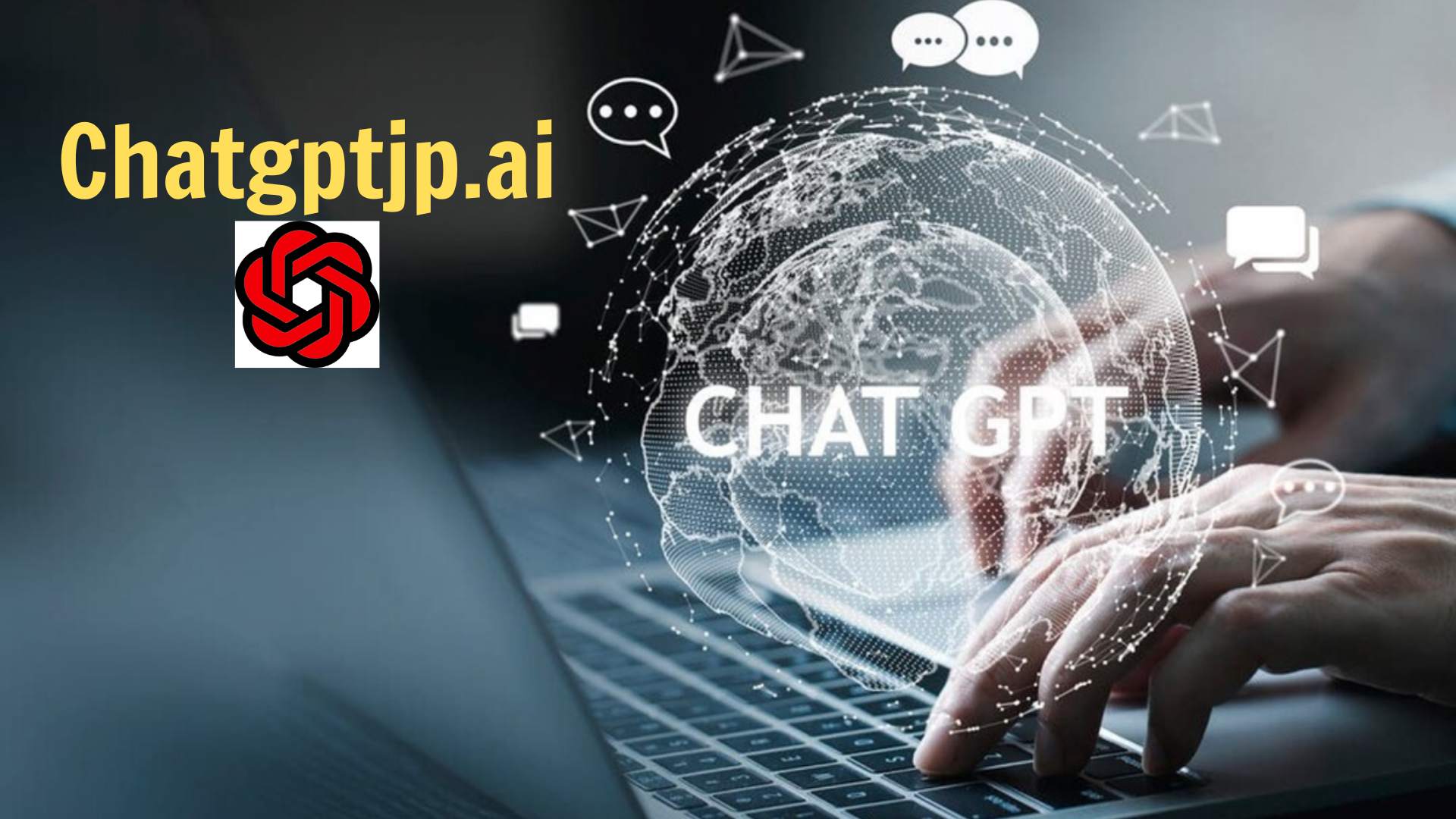 ChatGPTを使用したリーガルテックアプリケーションが行政の視野に入る