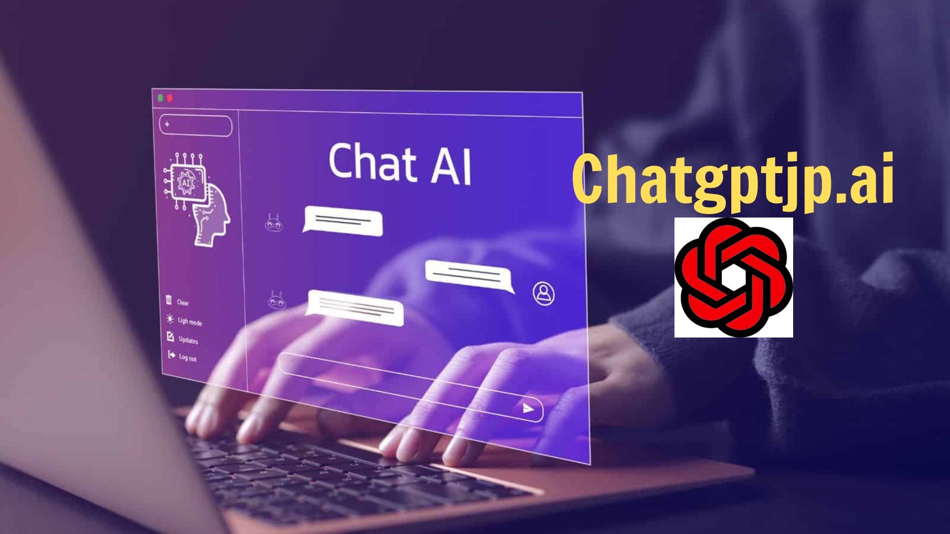 ChatGPTはどこで使用できますか?